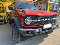 Enganche Americano - Ford Bronco WILDTRAK