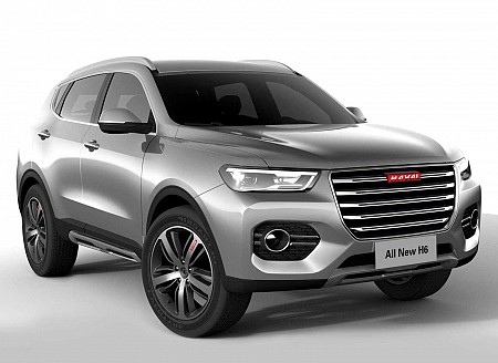 Enganche Americano - Haval H6 2019 en adelante