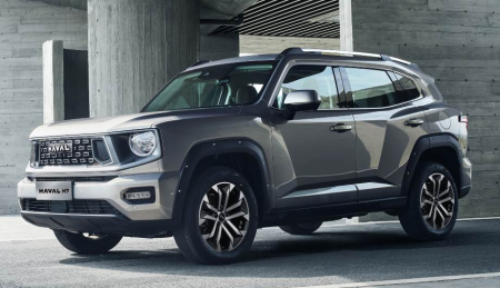 Barras Portaequipajes Aluminio Black Haval H7